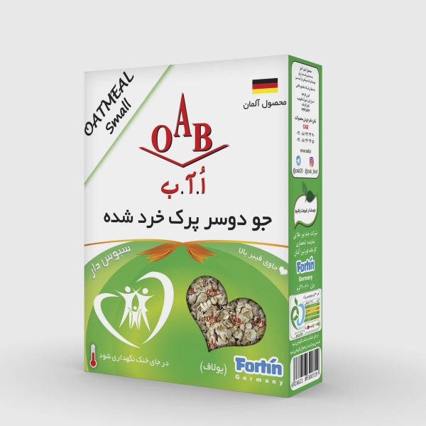 جو دو سر پرک خرد شده-OAB