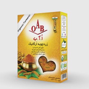 پودر زردچوبه ارگانیک oab