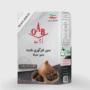 سیر سیاه-OAB