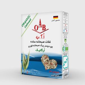 صبحانه ارگانیک 2-OAB