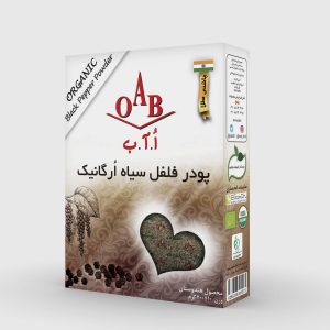 فلفل سیاه-OAB