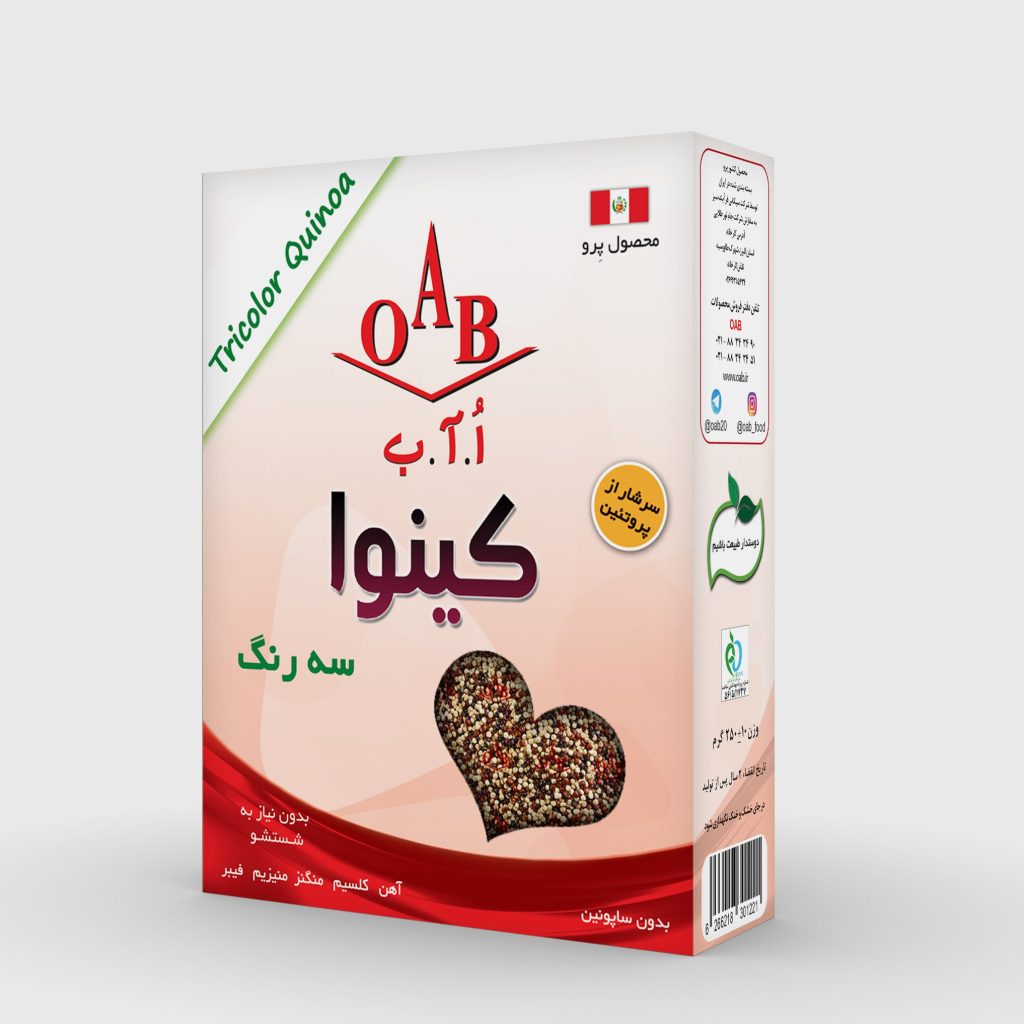 کینوا سه رنگ خارجی-OAB