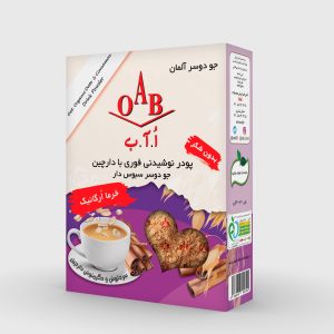 پودر نوشیدنی دارچین-OAB