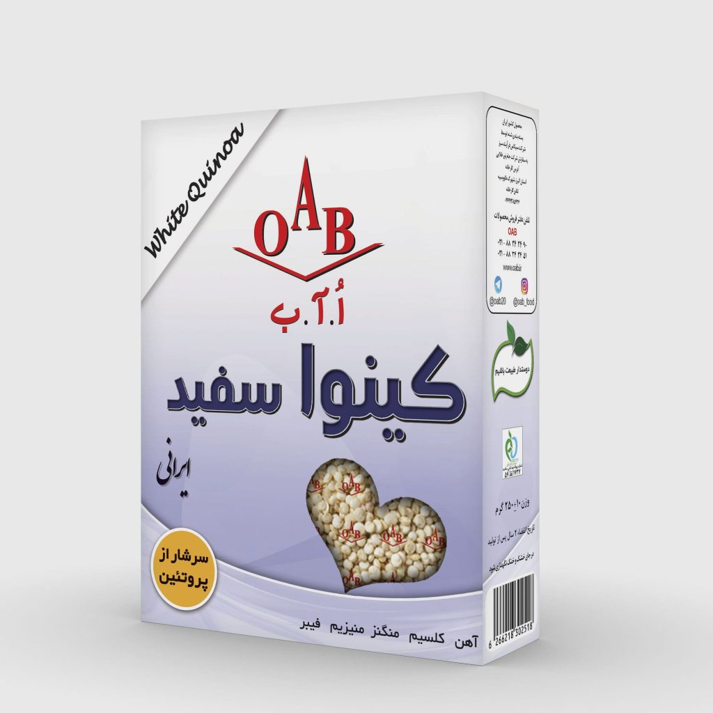 کینوا سفید-OAB