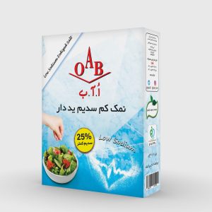 نمک-کم-سدیم-یددار-OAB