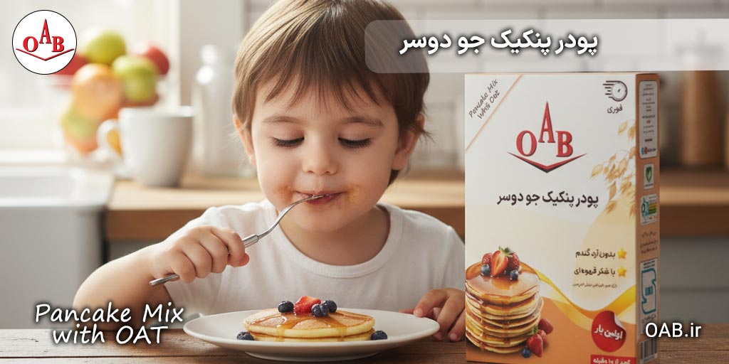 پودر-پنکیک-جو-دوسر-OAB