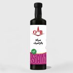 سرکه-بالزامیک-250